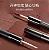 Lip GLaze DOUBLE END Spenny - Imagem 2