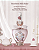 Perfume Strawberry Cupid - Imagem 4