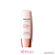 Protetor Solar Tone Up MISTINE - Imagem 1