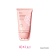 Creme Pescoço Roller Firmeza ÉLL - Imagem 1