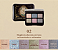 Paleta Gemstone Choiz Beauty - Imagem 4
