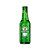 Cerveja Heineken Long Neck 250ml - Imagem 1