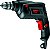 Furadeira de Impacto Mondial FI-09 550W PT - Imagem 1