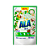 Lava Roupas Líquido Ala Cuidado Coco 700ml - Imagem 1
