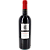 Vinho Appassimento Conte Di Campiano 750ML - Imagem 1