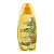 Óleo Corporal Muriel Coco 150ML - Imagem 1