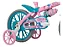Bicicleta Nathor Aro 12 Charm - Imagem 3