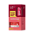 Creme Facial 100G + Protetor Labial FPS15 Vult 3,5G - Imagem 1
