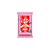 Biscoito Nestlé Kit Kat Tutti Frutti 41,5G - Imagem 1