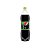 Refrigerante Pepsi Twist 2L - Imagem 1