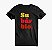 Tshirt Subúrbio2- Tiee - Imagem 1