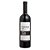 Pizzato Reserva Cabernet Sauvignon - Imagem 1