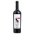 Pizzato Fausto Merlot - Imagem 1