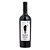 Pizzato Fausto Cabernet Sauvignon - Imagem 1