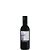 Don Guerino Merlot Suave - Imagem 1