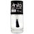 Esmalte Anita SUPER SECANTE ANITA 10 ML - Imagem 1