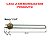 Resistência Rosca 1.1/4" U1 8,2X300MM 3000W 220V Boiler - Imagem 2