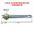 Resistência Rosca 2'' U2 300MM 3000W 240V Com Bulbo - Imagem 2