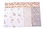 Kit Saquinho De  Maternidade capadocia C/ 3 Unid 30cmx40cm- Minasrey Ref: 3584 - Imagem 1