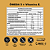 COMBO ESSENCIAL II -  Whey Protein Isolado Paçoca 900g + Ômega 3 + Creatina - Imagem 5