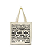 Ecobag II - Viver a natureza do esporte - Imagem 2