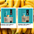 SACHÊ WHEY PROTEIN ISOLADO BANANA COM CANELA - 34g - Imagem 4