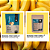 WHEY PROTEIN CONCENTRADO - BANANA COM CANELA - caixa com 15 sachês de 34g - Imagem 4