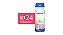 KIT C/24 unidades  - Fresubin LP  - 200 ml - Imagem 2