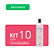 Kit com 10 unidades - Pielsana Polihexanida Solução Aquosa 350ml - Imagem 1