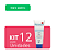 Kit com 12 unidades - Dermamon Creme Protetor Barreira 100grs DBS - Imagem 1