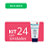 Kit com 24 unidades - Dermamon Age Creme Protetor 50grs DBS - Imagem 1
