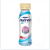 Compre 5 leve 6 - Nutren 1.5 Morango 200ml - Vencimento: 01/11/2026 - PROMOÇÃO! - Imagem 2