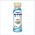 Compre 5 leve 6 - Nutren 1.5 Baunilha 200ml - Vencimento: 01/11/2026 - PROMOÇÃO! - Imagem 2