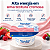 Fresubin 2kcal Crème Frutas da Floresta 125g - hipercalórico e hiperproteico - Validade: 31/12/2026 - PROMOÇÃO! - Imagem 2