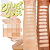 Cover Case Foundation Palette - Made by Mitchell - Imagem 2
