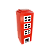 Prédio 3 Janelas Modelo 2 Decorativo Festas MDF Vermelho - Imagem 2