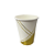 Copo De Papel Geométrico Dourado Festas 240ml 8unidades - Imagem 1