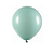 Balão Art-Latex 9" Verde Claro Bexiga Redondo Decoração 50un - Imagem 1