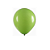 Balão Art-Latex 9" Verde Lima Bexiga Redondo Decoração 50un - Imagem 1