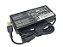FONTE CARREGADOR COMPATÍVEL PARA LENOVO 20V 6.75A USB 135W - Imagem 1