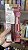 Loreal - Máscara de Cílios Double Extend Beauty Tubes (EMBALAGEM DESCOLADA) - Imagem 1