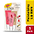 Carmex Lip Balm - Kit Shea Moisturizing Trio - Strawberry, Watermelon, Vanilla Bean - Hidratante Labial - Imagem 1