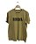 Camiseta Diesel Estonada Vidigal RJ BR - Imagem 1