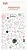 Adesivo Puff Juju Scrapbook Love - Imagem 1