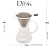 CAFETEIRA DE VIDRO BOROSSILICATO RESISTENTE A CALOR COM FILTRO EM INOX 500ML - LYOR - Imagem 3