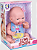 BONECA LOVE BORN HAPPY - COTIPLAS - Imagem 1