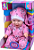 BONECA BABY FOFURA COM PIJAMINHA E TOUCA 32CM - COTIPLAS - Imagem 2