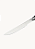 FACA PARA CHURRASCO EM AÇO INOX COM CABO EMBORRACHADO BEEF CLUB 41CM - FULLFIT - Imagem 2