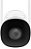 CAMERA BULLET 30 MTS IP67 WI-FI FULL HD IM5 S INTELBRAS - Imagem 4