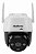 CAMERA EXTERNA 360 GRAUS WI-FI FULL HD IM7-S INTELBRAS - Imagem 1